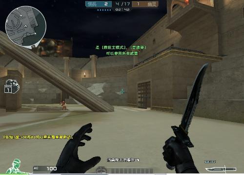 英雄联盟LCS2022夏季赛季后赛赛程已出