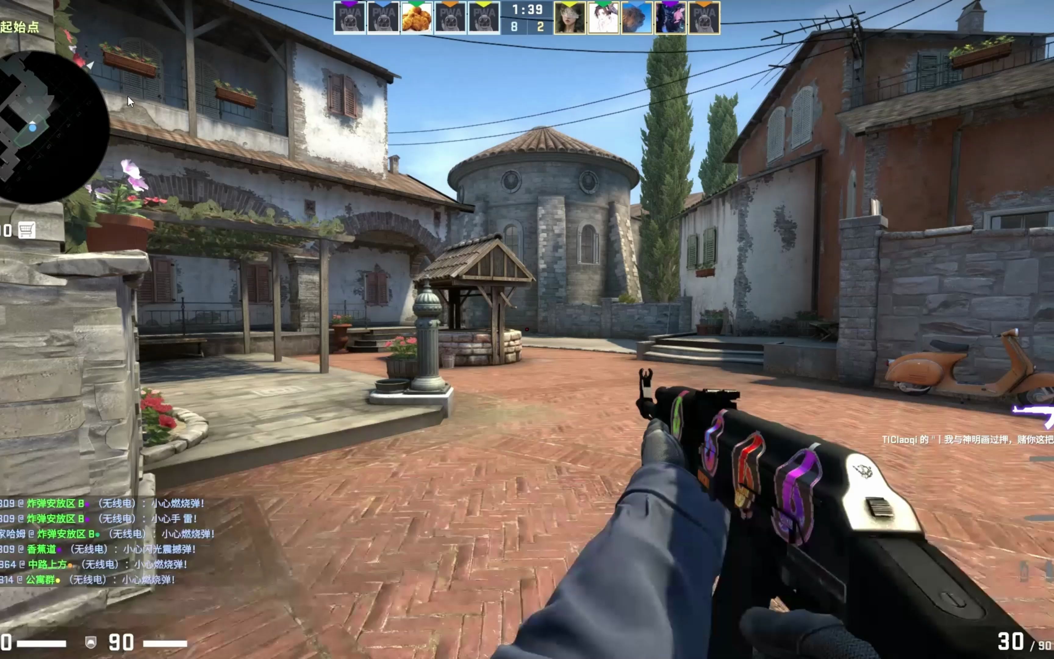 CSGO Major 欧洲RMR：跌宕起伏，Spirit 2-1战胜Anonymo