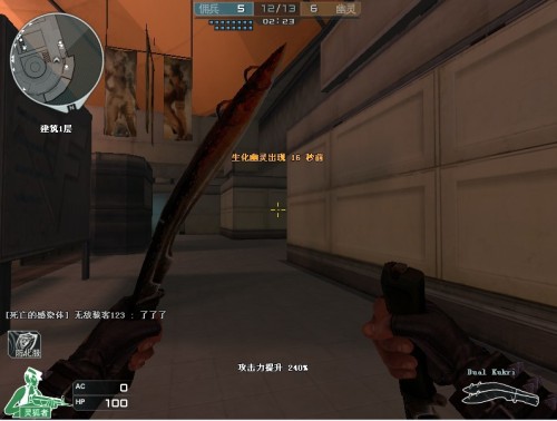 破纪录！CSGO IEM科隆决赛收视创新高