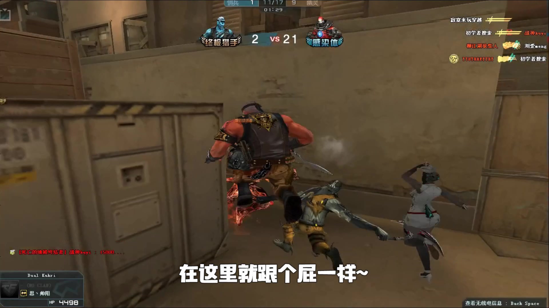 一场舞