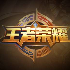 【赛后战报】毫无压力！ Weibo Gaming 2：0轻松战胜LGD