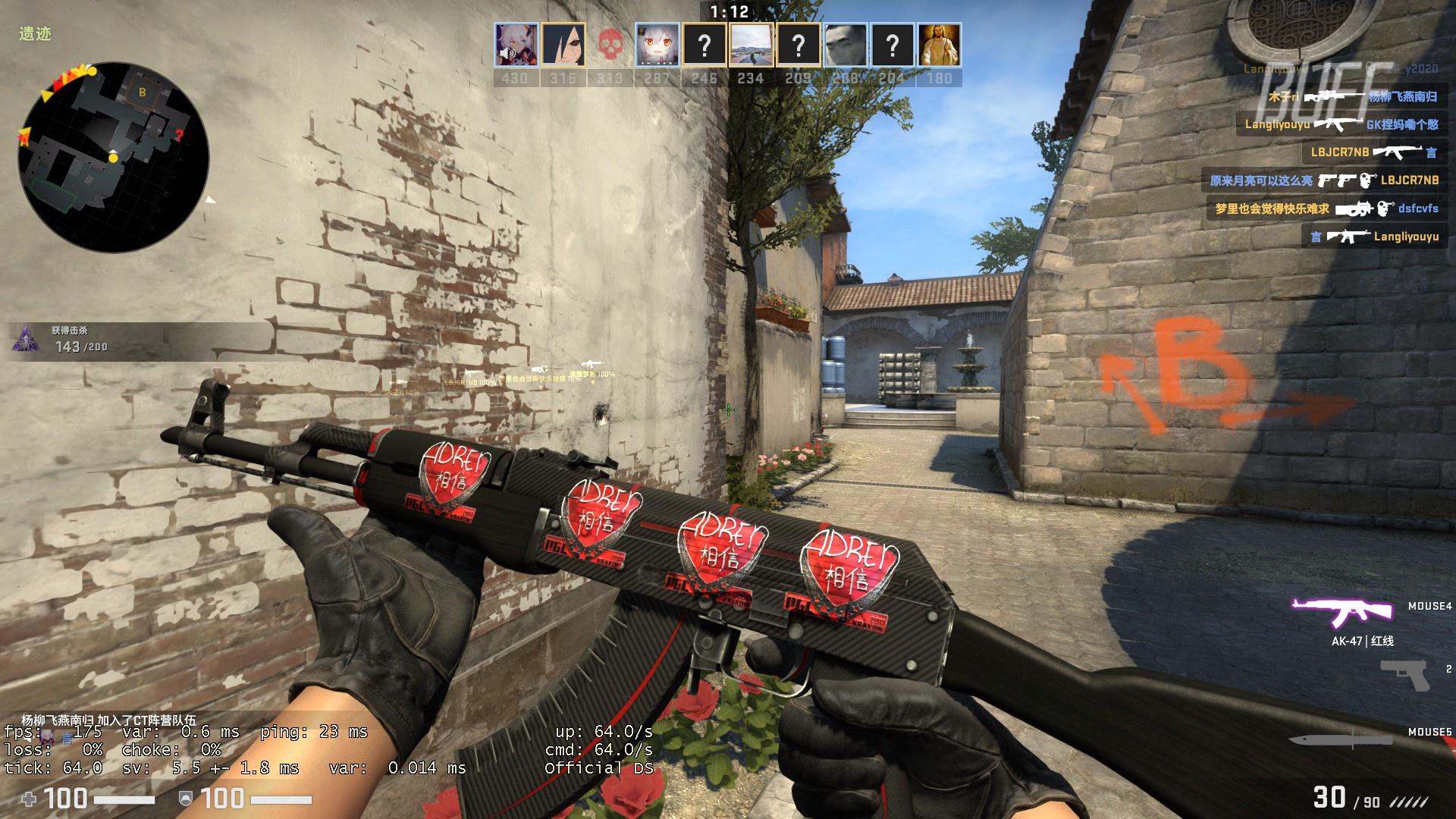 apEX谈到 Vitality 的挣扎：“总体来说，这有点令人沮丧，但这就是CS。”