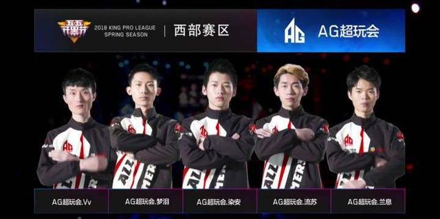 Isurus 在与 Alpha7 Esports 的决战中以压倒性的胜利保住了 CBLOL 2026 的名额;